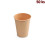 Papírový kelímek hnědý 420 ml L (Ø 90 mm) [50 ks]