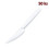 Nůž plastový bílý opakovaně použitelný 18,5 cm [50 ks]