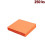 Papírové ubrousky oranžové 2-vrstvé, 24 x 24 cm [250 ks]